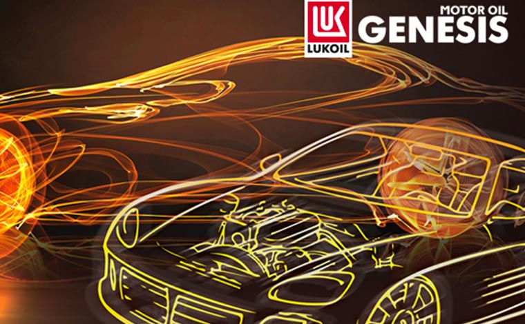 Lukoil Genesis Special VN 0w-20